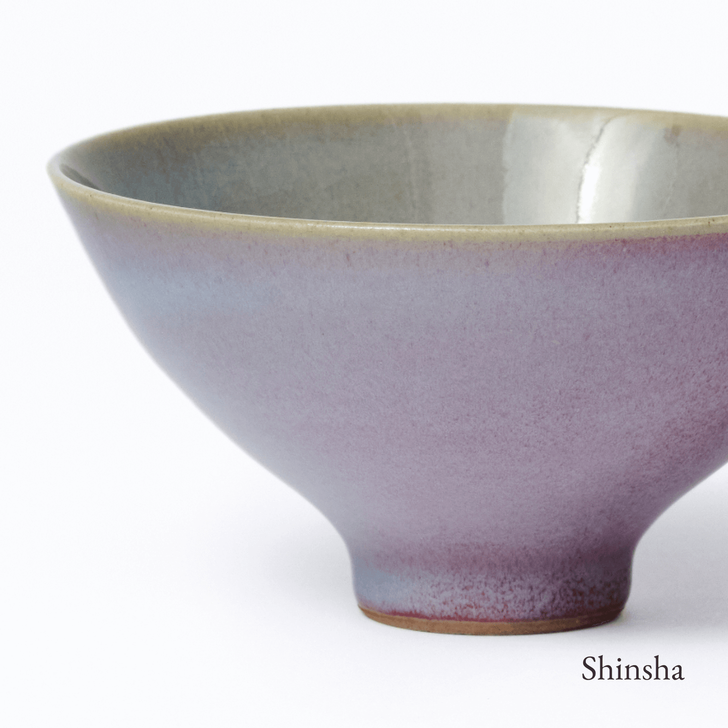 Pottery Rice Bowl
