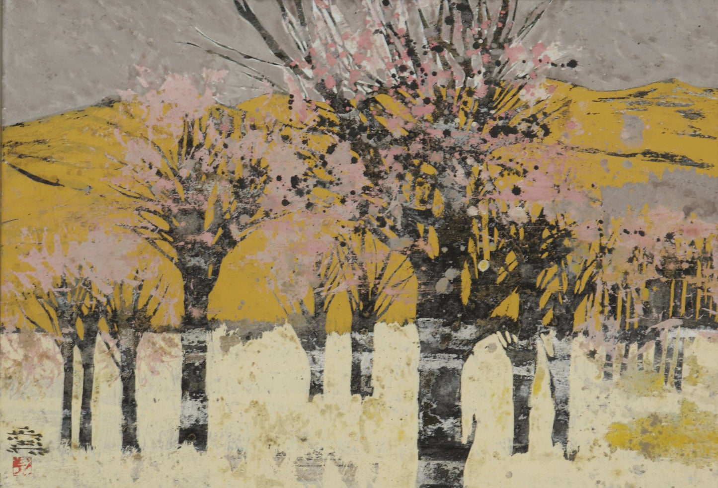 Woods by Nakamura Masayoshi