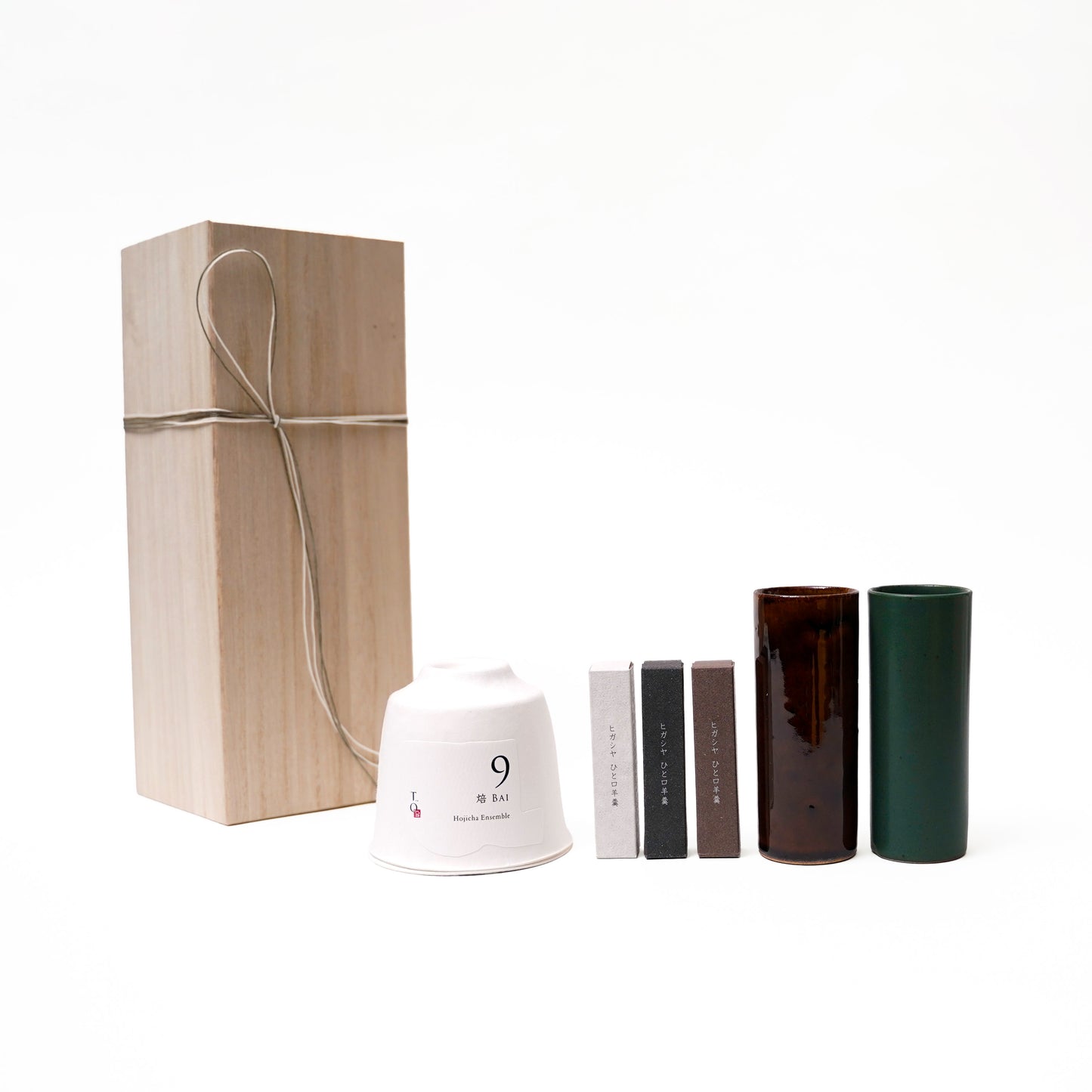 Hojicha Set for Two | Gift Set