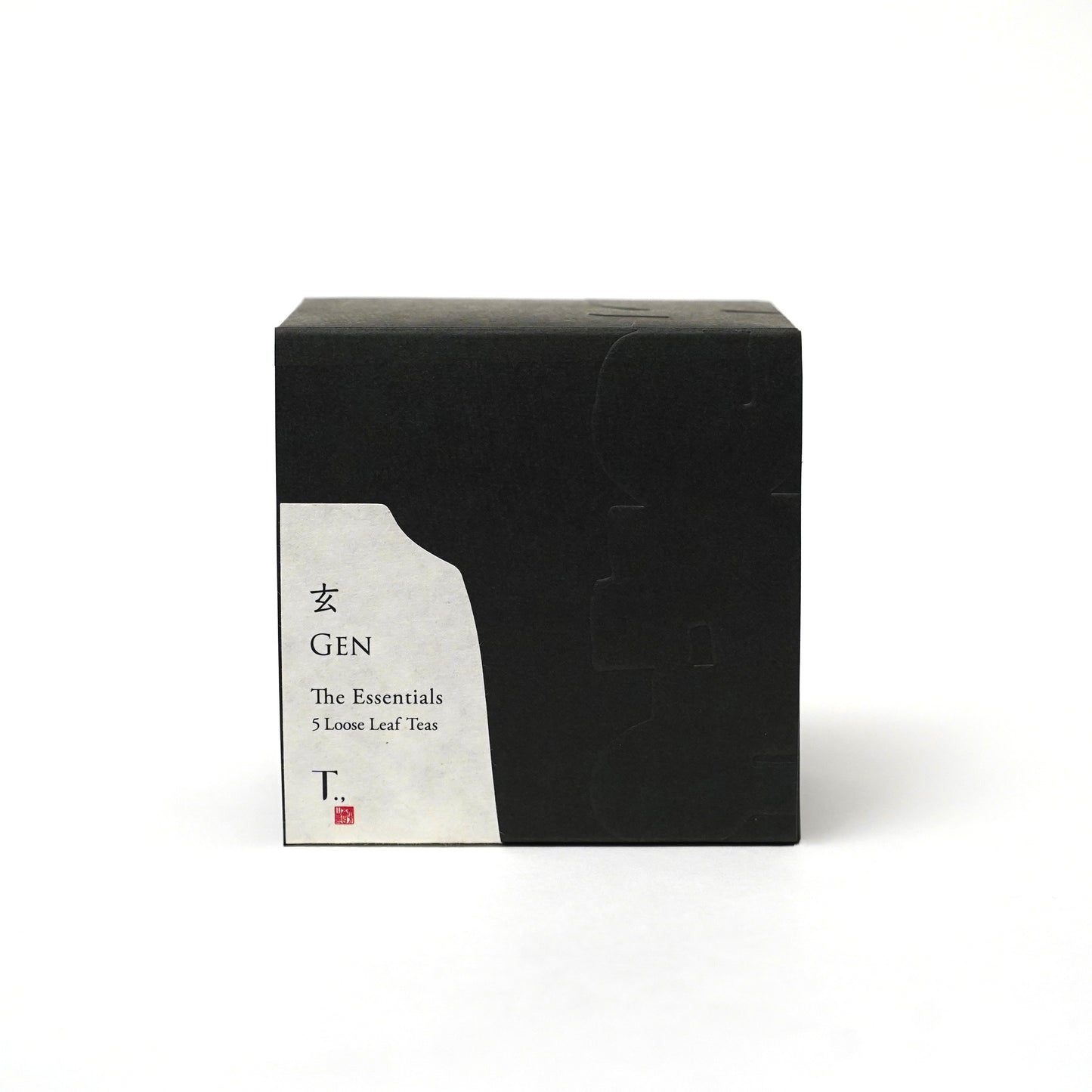 茶葉5種詰め合わせ＜玄＞