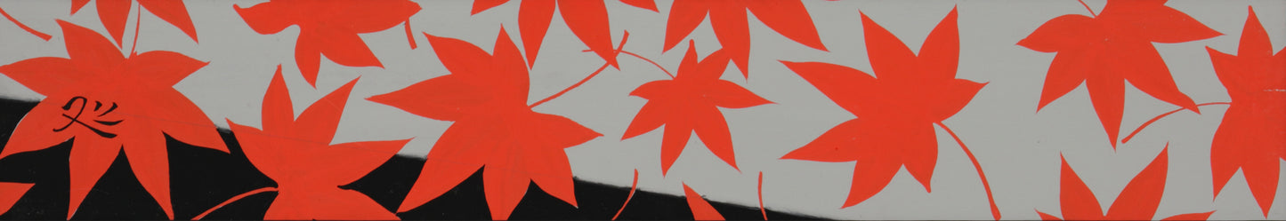 Autumn Leaves by Kayama Matazō