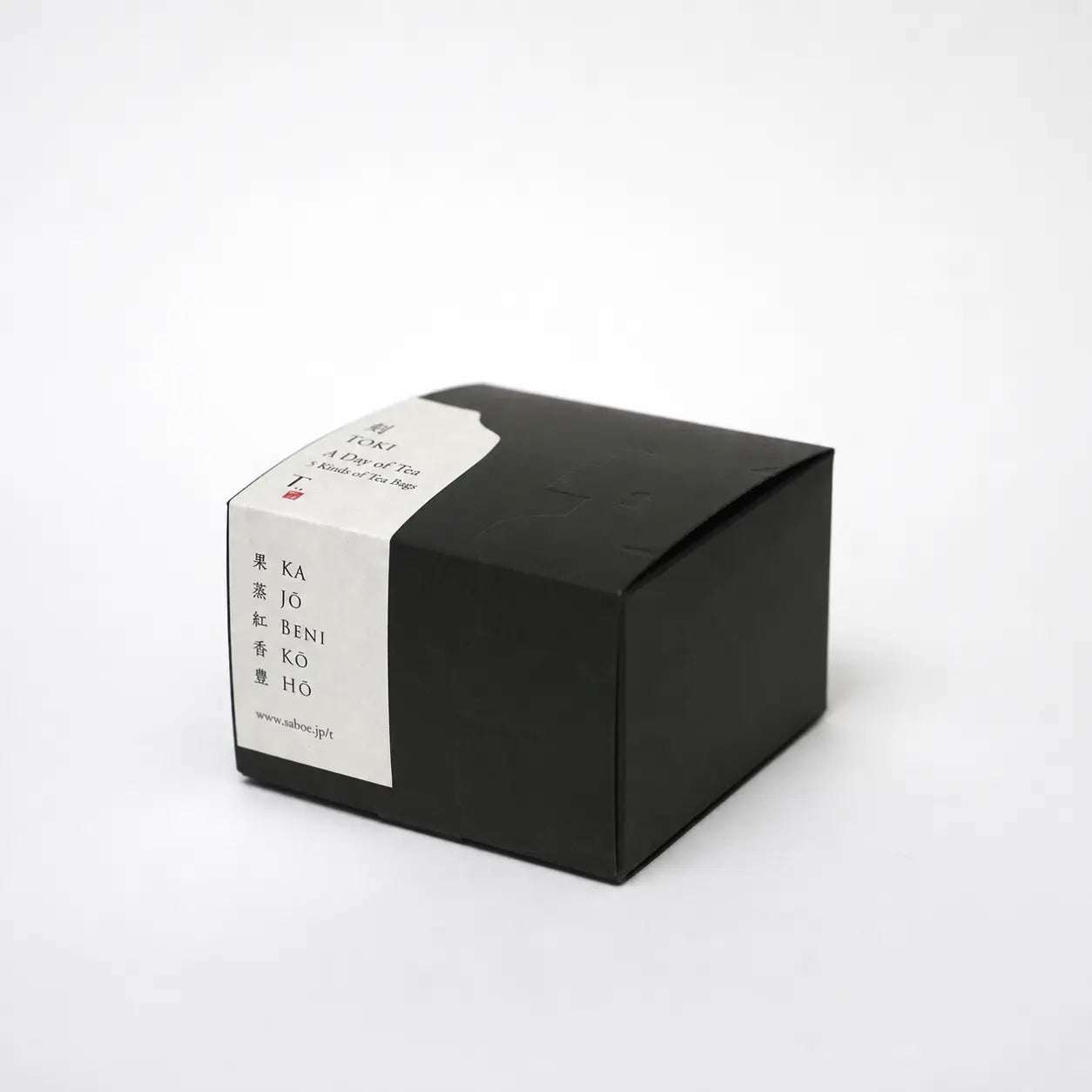 茶葉5種詰め合わせ＜刻＞