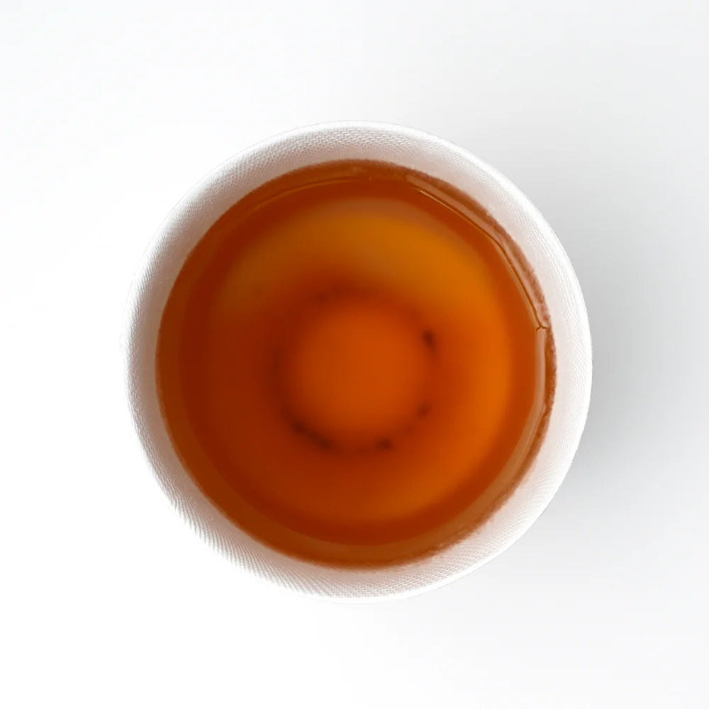 T., Collection 燻 Kun