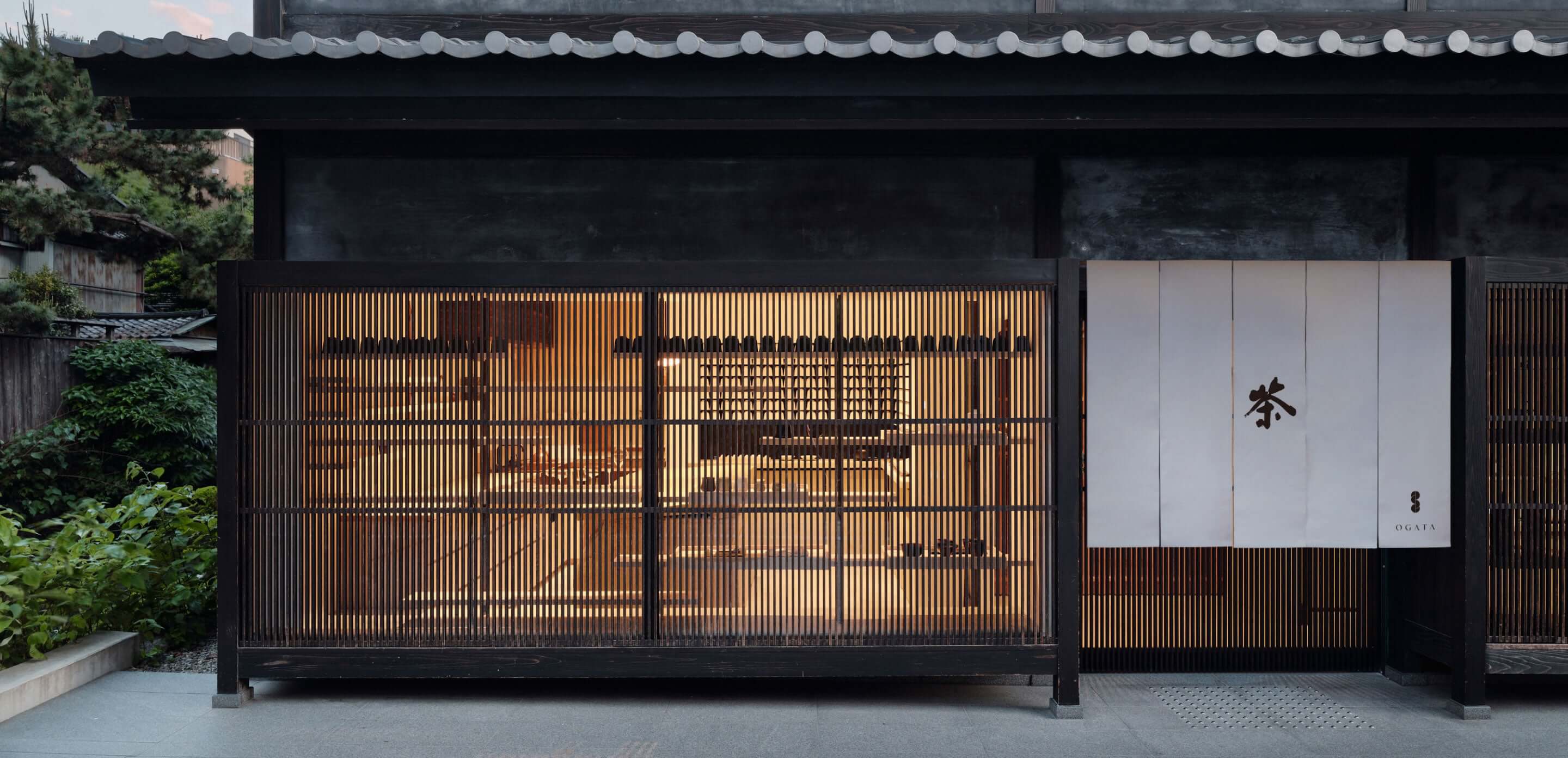Locations – OGATA Online Store